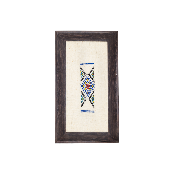 Petite tapisserie traditionnelle