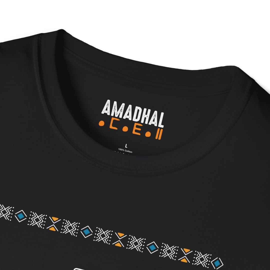 T-shirt AMADHAL 100% coton - Noir – Image 2