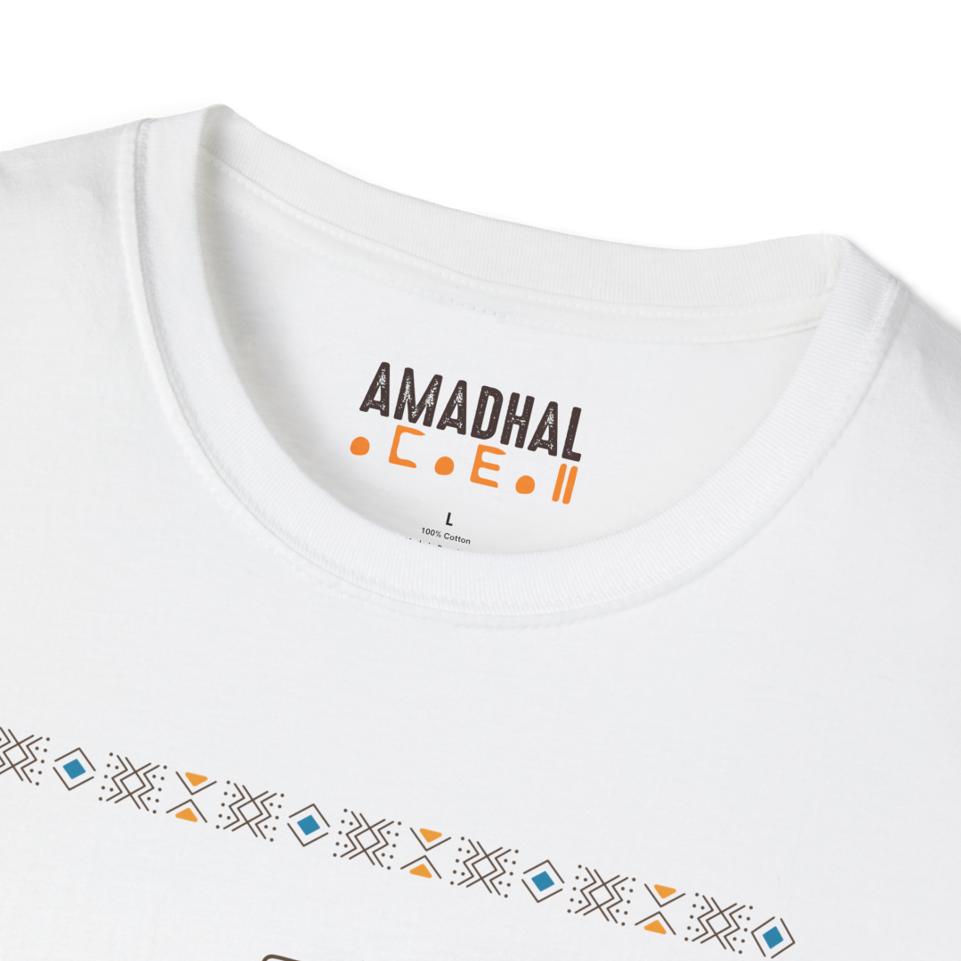 T-shirt AMADHAL 100% coton - Blanc – Image 2