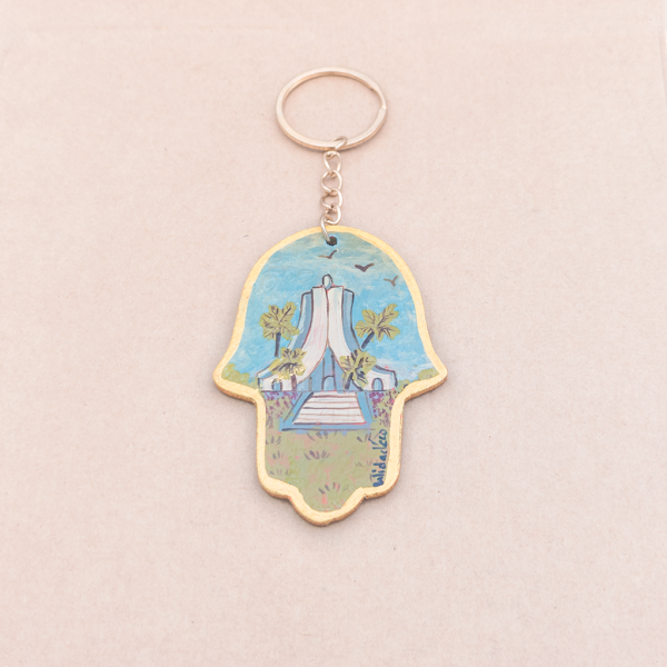 Porte clés khamsa
