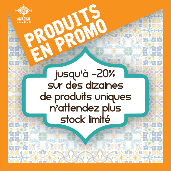 Promos