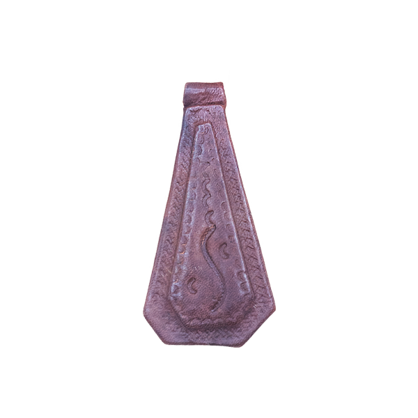 Porte clés en cuir gravé